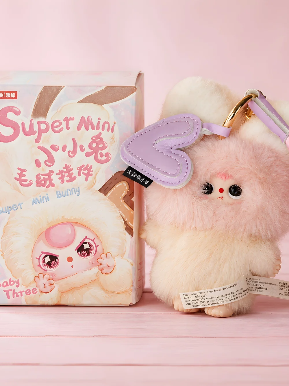 Super Mini Bunny Plush Toy - Pink & Cream - Cute Cuddly Stuffed Animal-set Of 2